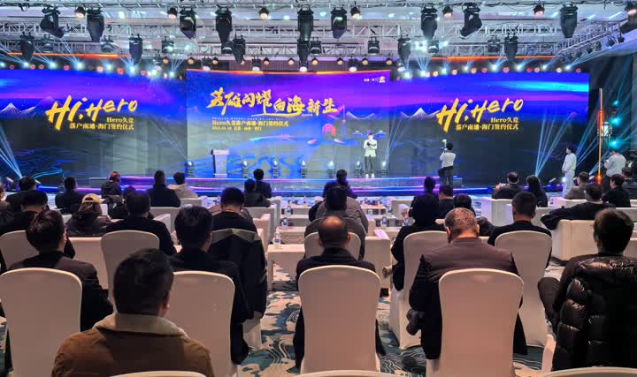 跑项目的焦 跑项目的焦