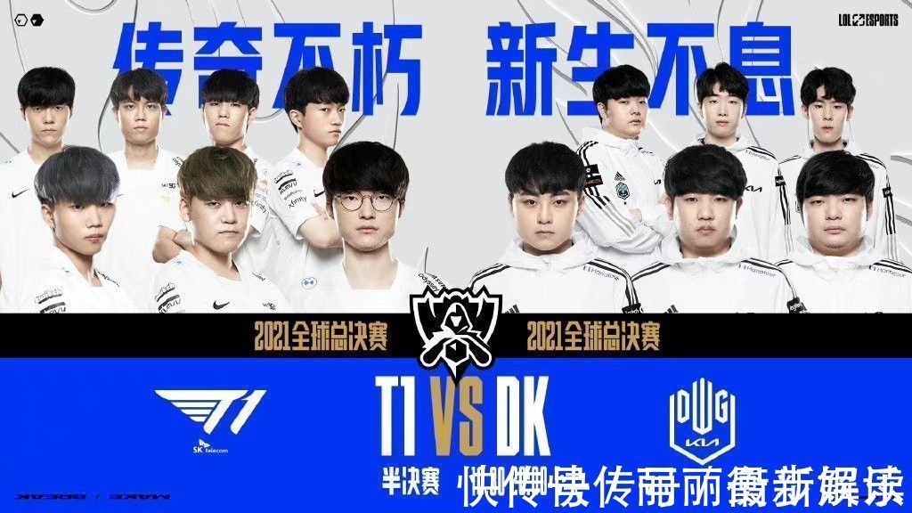 协会正在考 协会正在考