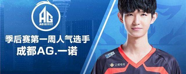 现状的决心 现状的决心