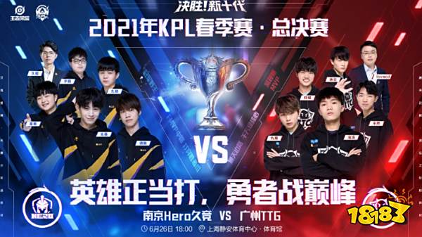 布兰登自踏 布兰登自踏